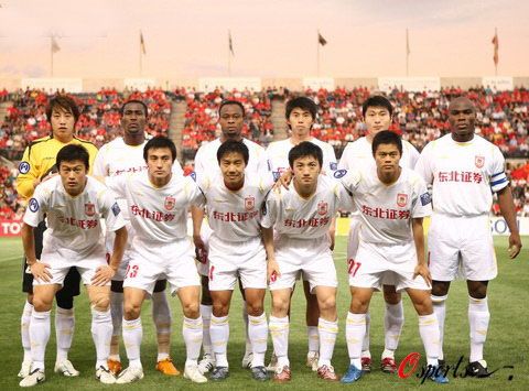 Lịch Thi đấu Bóng đá Hạng Nhất Anh