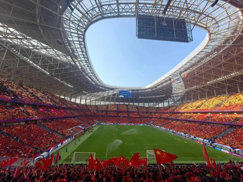 điềm